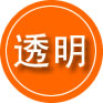 龙泉救援费用合理